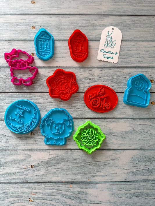 Cookie cutters and mini roller bundle